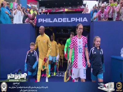 ورود بازیکنان غنا و کرواسی
