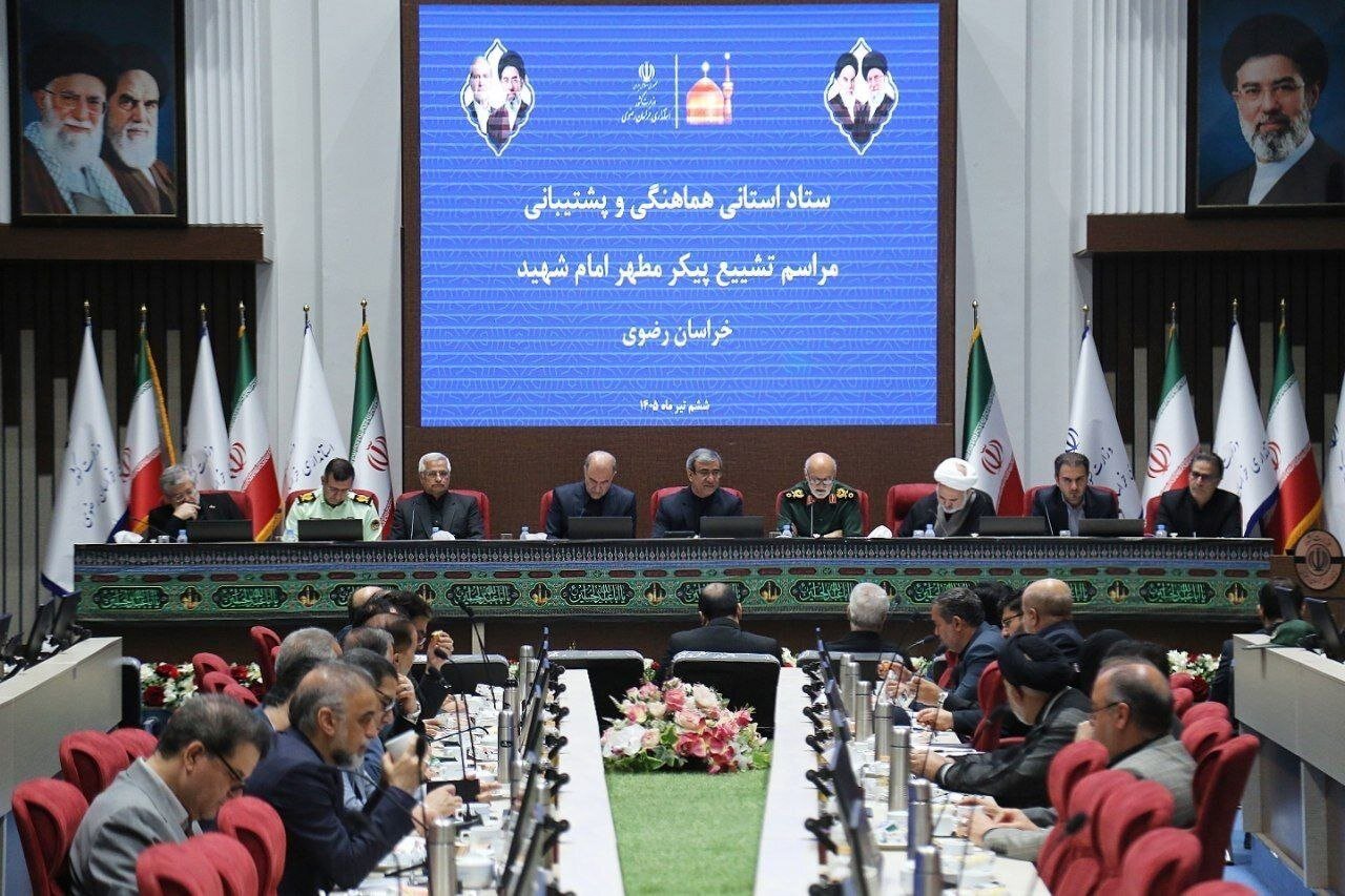 روسای کمیته‌های مراسم تشییع پیکر رهبر شهید انقلاب در مشهد معرفی شدند