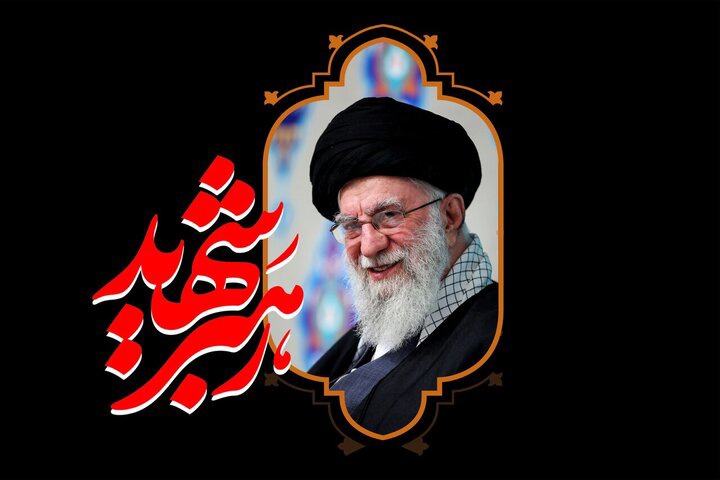 مسیر تشییع رهبر شهید در مشهد هنوز در حال بررسی است