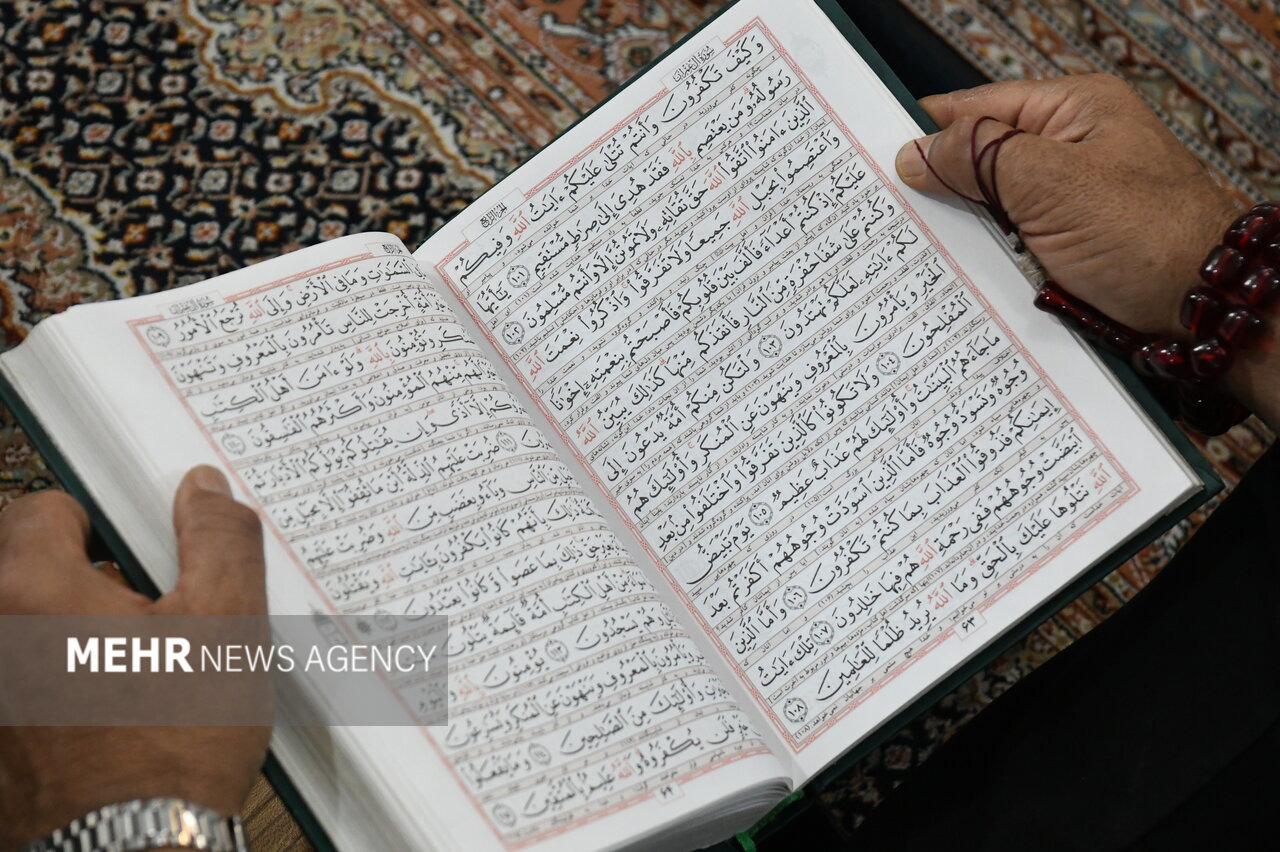 کسب رتبه نخست خراسان رضوی در سامانه قرآنی حمد