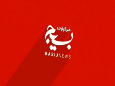 فیلم/ بسیج اصناف خراسان رضوی برای خدمت‌رسانی به زائران در آیین تاریخی ۱۸ تیرماه به میدان آمد