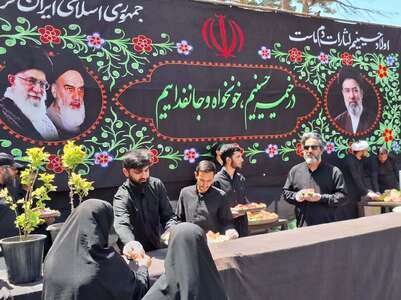 پیام خراسان