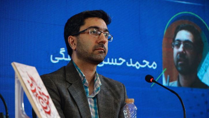 پیام خراسان