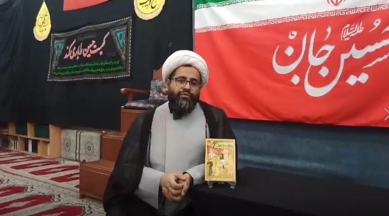 پیام خراسان