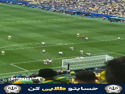 گل کاسمیرو به ژاپن از زاویه پشت دروازه و خوشحالی هواداران برزیل