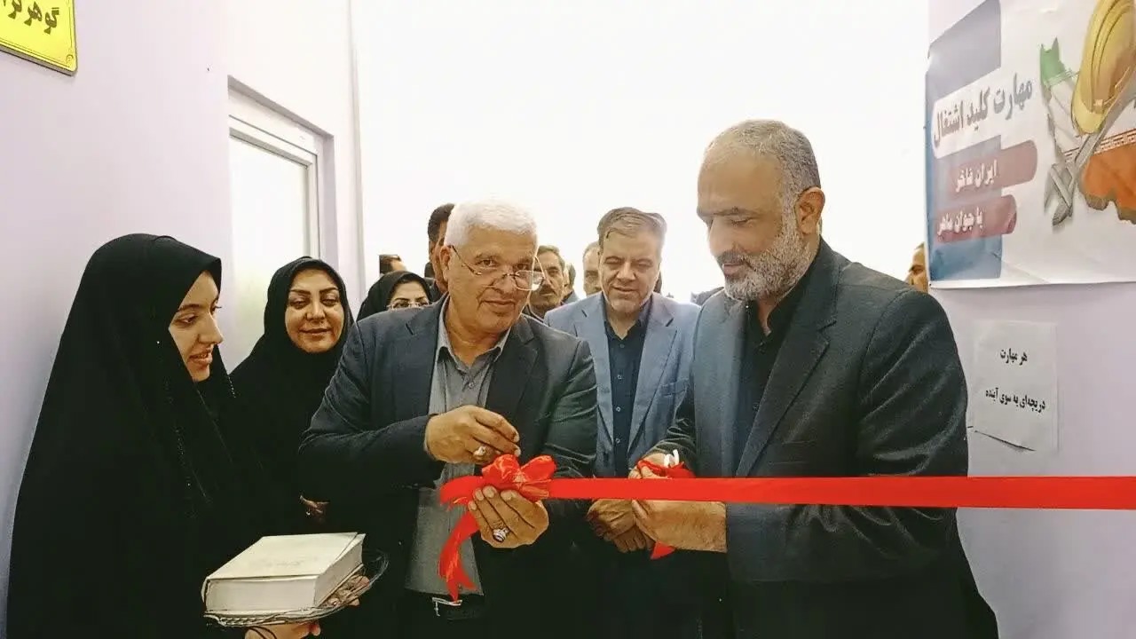 افتتاح کارگاه مهارت حرفه‌آموزی در مرکز اجتماع‌ درمان‌ مدار «پویش»