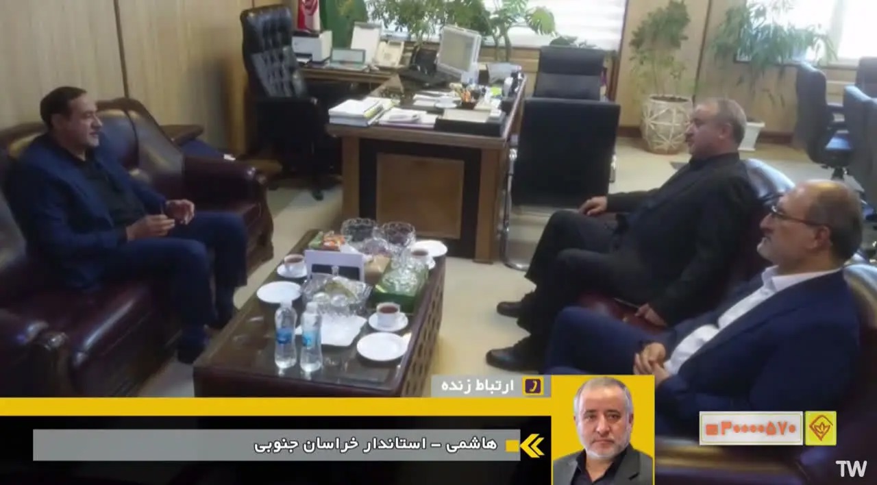تحقق دستورات مسئولان ملی، روند توسعه و پیشرفت خراسان جنوبی را شتاب می بخشد