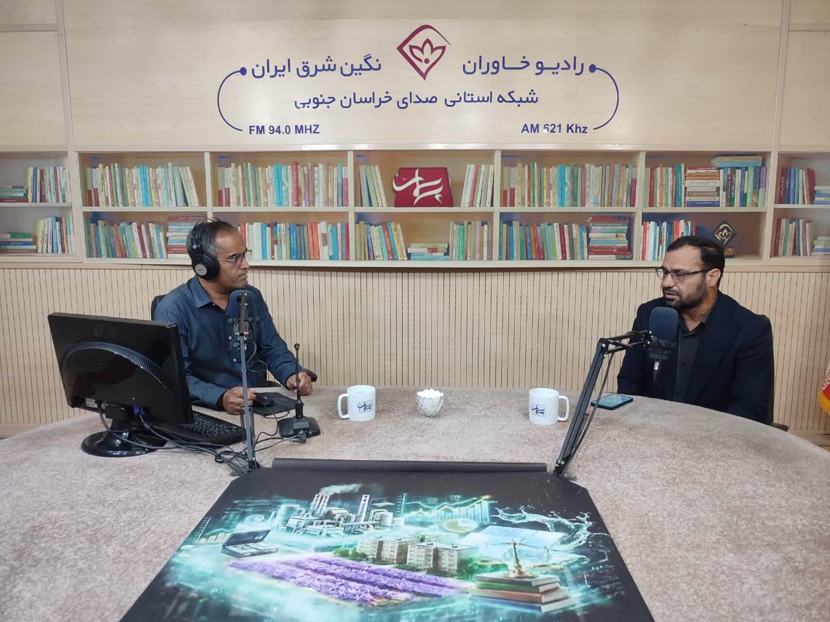 پیام خراسان