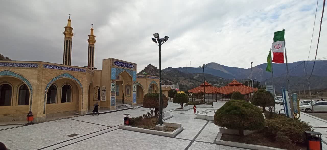 پیام خراسان