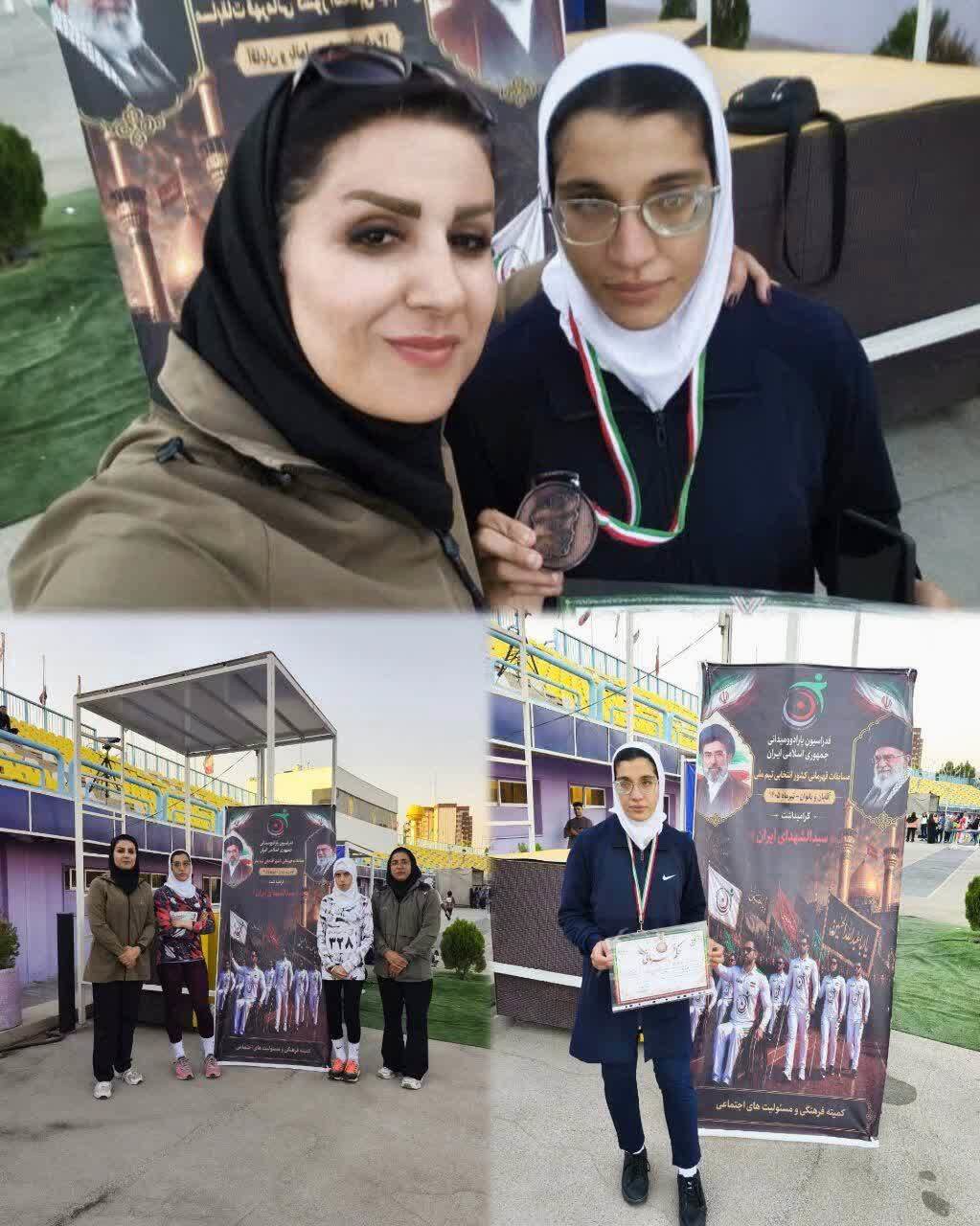 مقام سوم مسابقات پارادوومیدانی قهرمانی کشور، از آن ورزشکار خراسان جنوبی