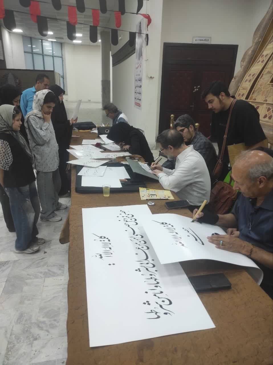 پیام خراسان