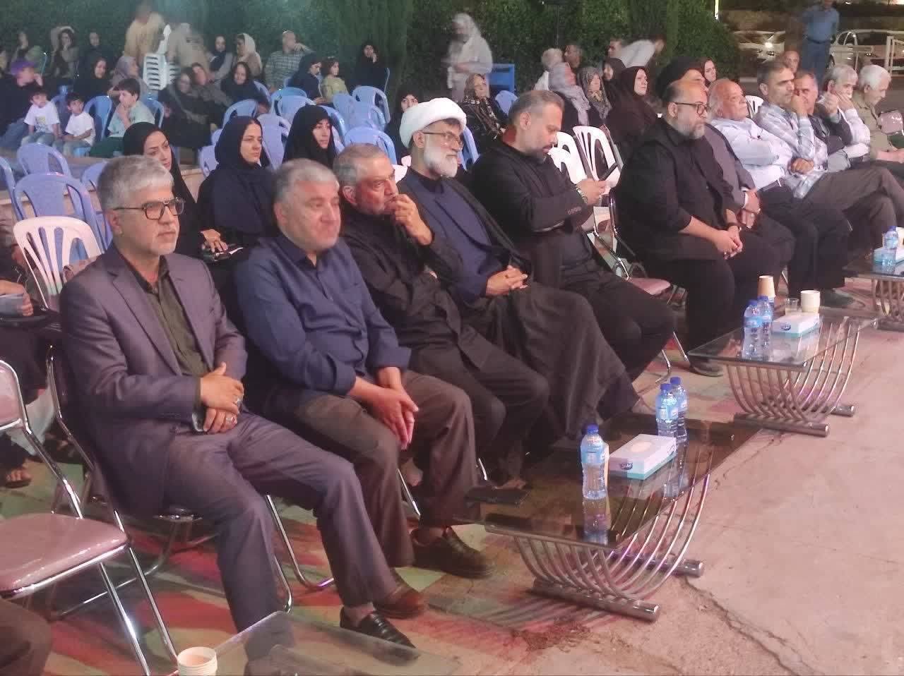 پیام خراسان