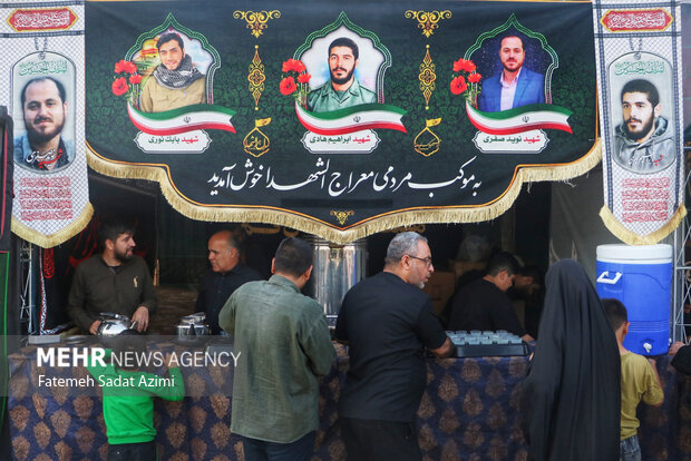 پیام خراسان