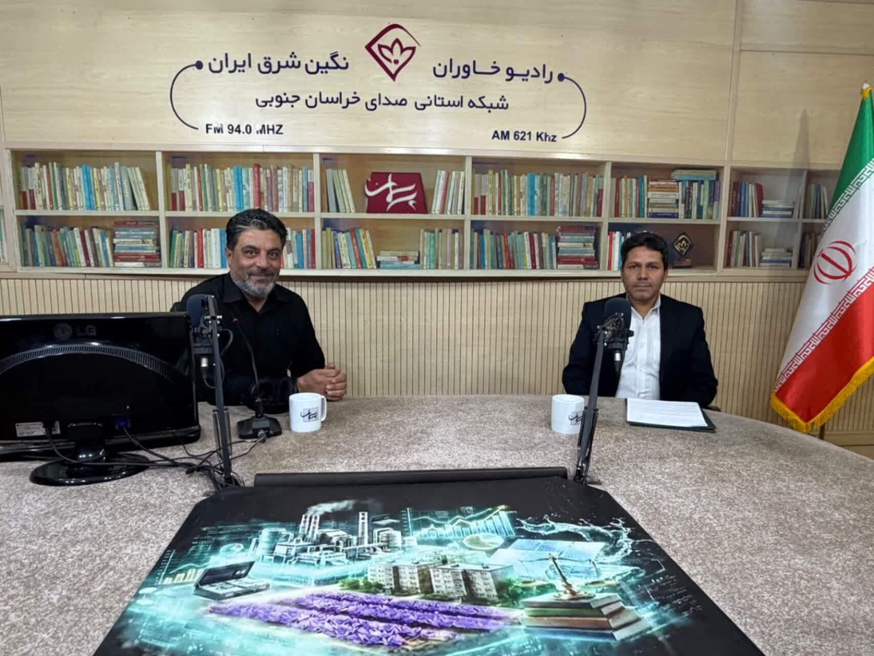 پیام خراسان