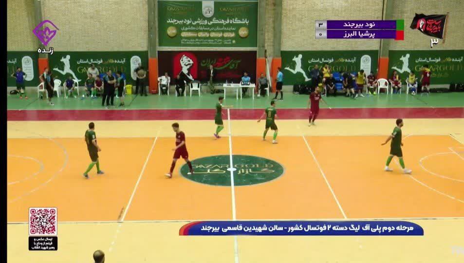 صعود تیم  فوتسال نود بیرجند به لیگ دسته یک کشور