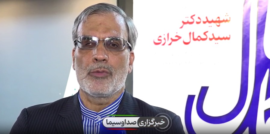 کتاب «جمال کمال» فراتر از یک زندگینامه است