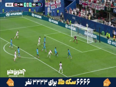 یک تنه تیم را بالا میبرد؛ گل دوم انگلیس و هری کین به کنگو