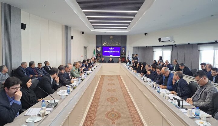 پیام خراسان