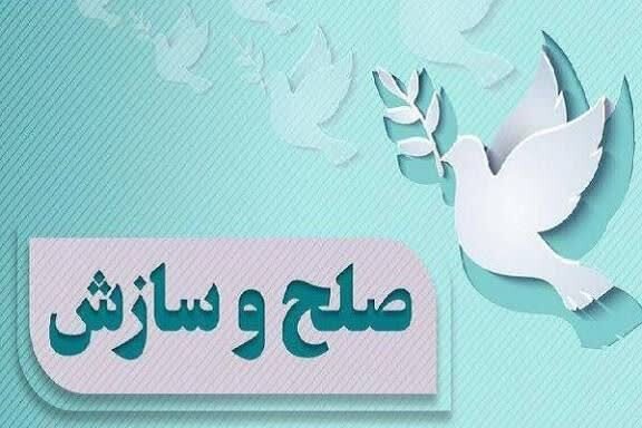 پیام خراسان