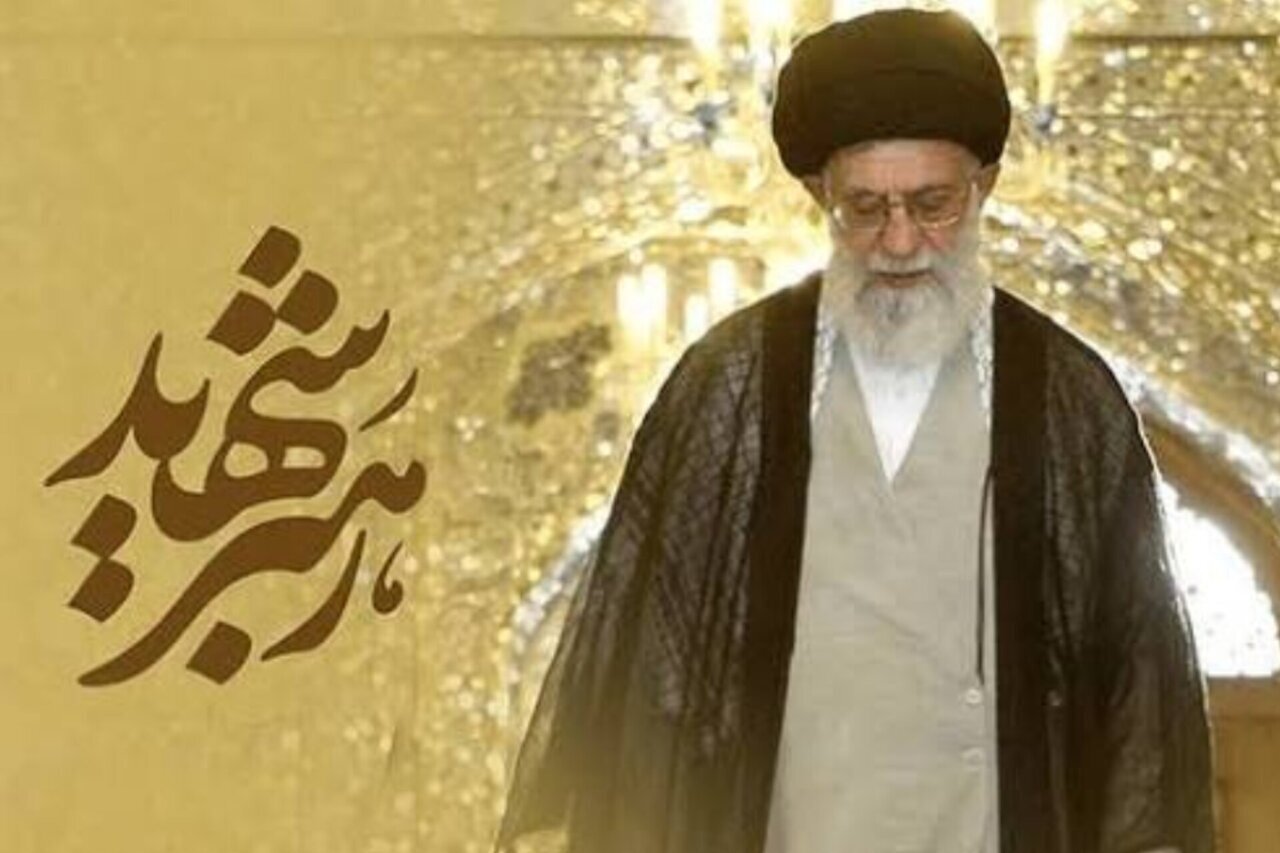 پیام خراسان