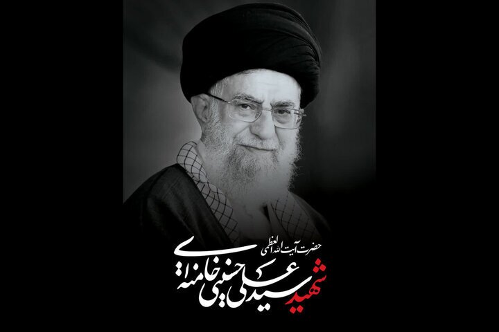 پیام خراسان