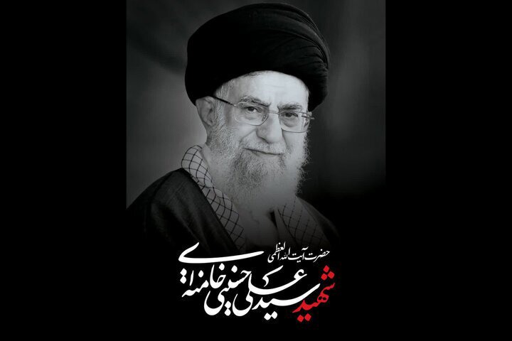 حضور هیئت‌های ۴۰ کشور و علمای ۹۰ کشور در مراسم بدرقه رهبر شهید در مشهد