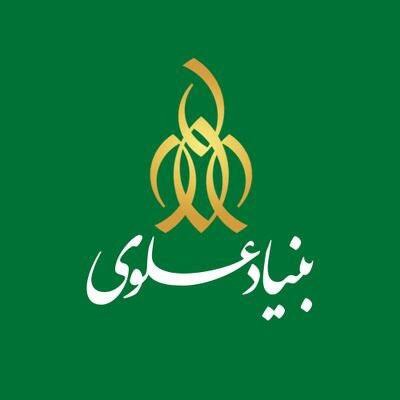 توسعه روستا‌های خوشاب بنیاد با فعالیت‌های آموزشی و اشتغال بنیاد علوی