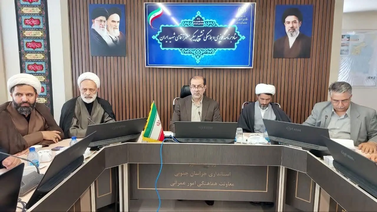 ۸۱ موکب برای خدمت‌رسانی به زائران در خراسان جنوبی برپا می‌شود