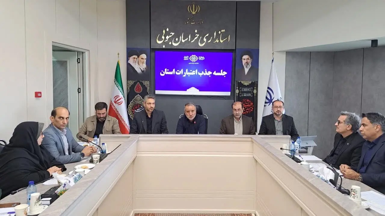 جذب اعتبارات ملی، مسیر اصلی توسعه استان است