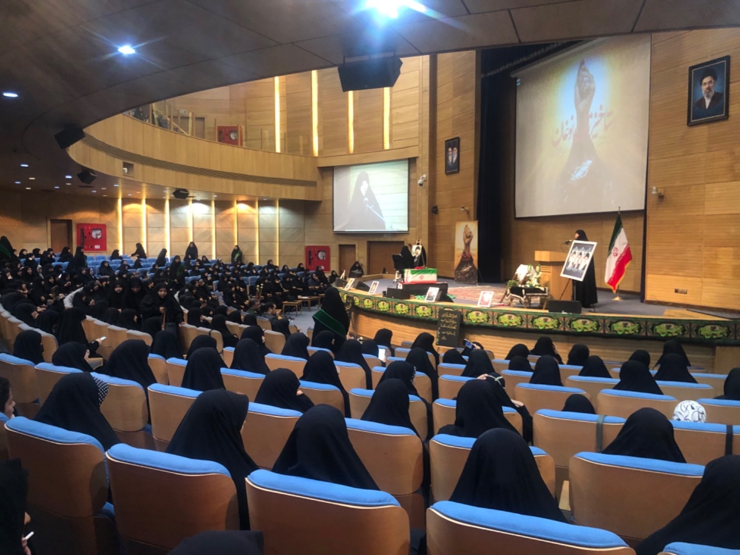 پیام خراسان