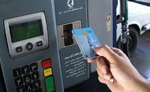 کارت‌های اضطراری سوخت در جایگاه‌های خراسان‌شمالی ۲ برابر شد