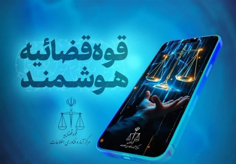 پیام خراسان