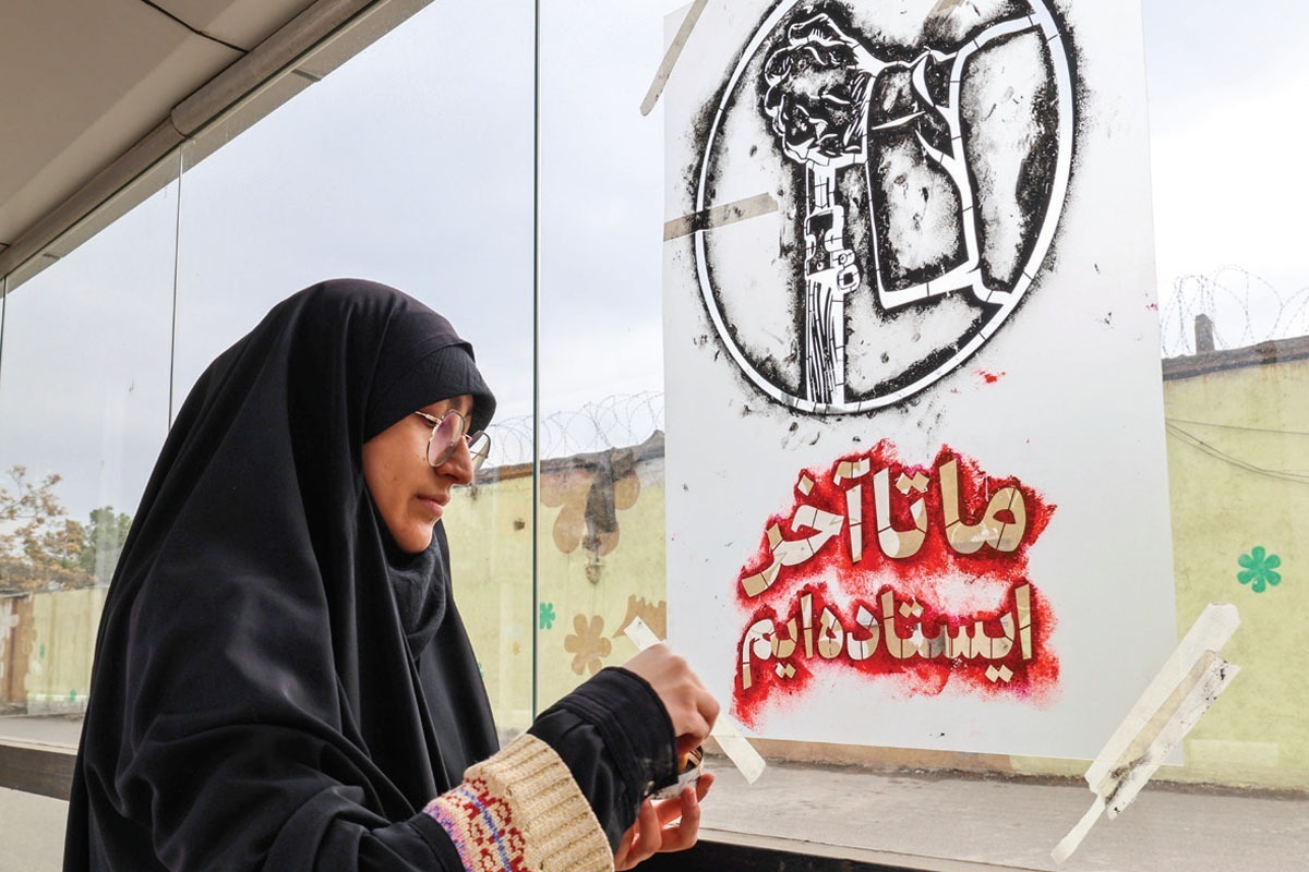 پیام خراسان