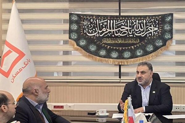 آمادگی بانک مسکن خراسان رضوی برای میزبانی از زائران رهبر شهید
