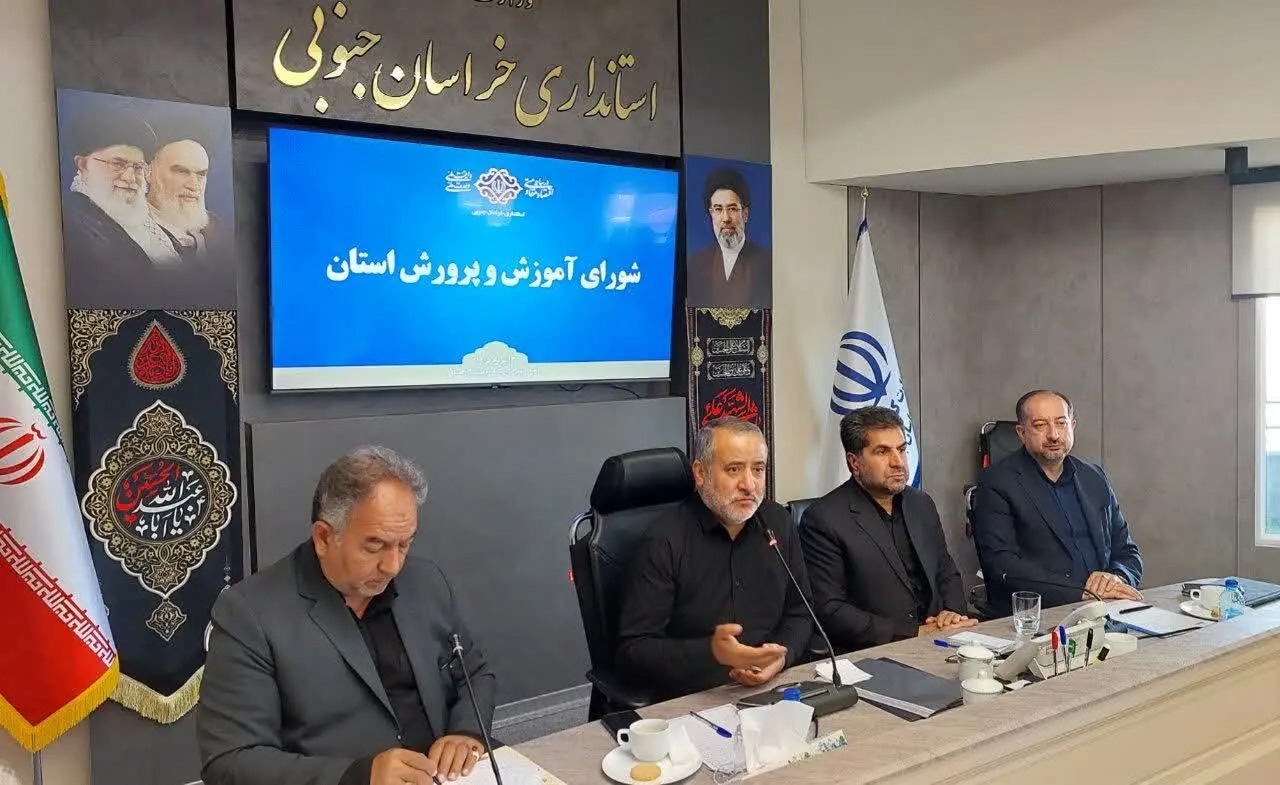 خدمت به زائران مراسم تشییع رهبر شهید(ره)،افتخاری بزرگ برای خراسان جنوبی است