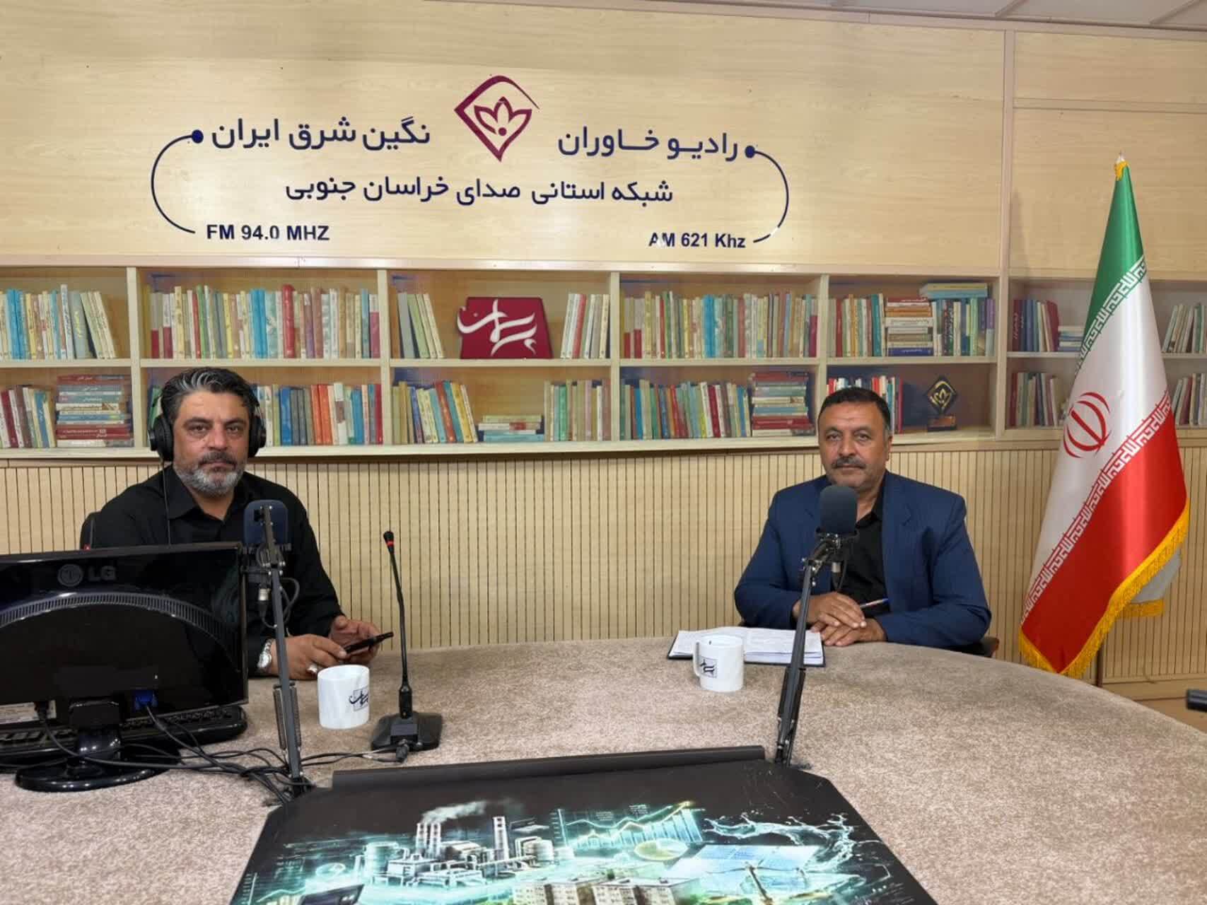 پیام خراسان