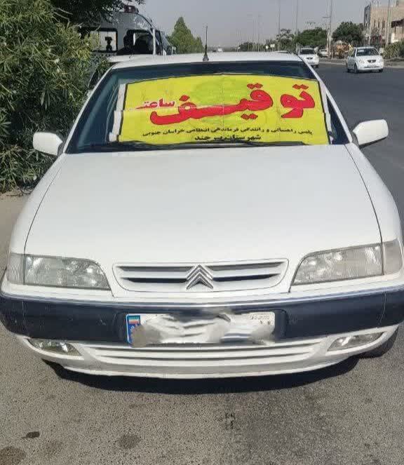 معرفی ۳۳ راننده متخلف در خراسان جنوبی به مراجع قضایی