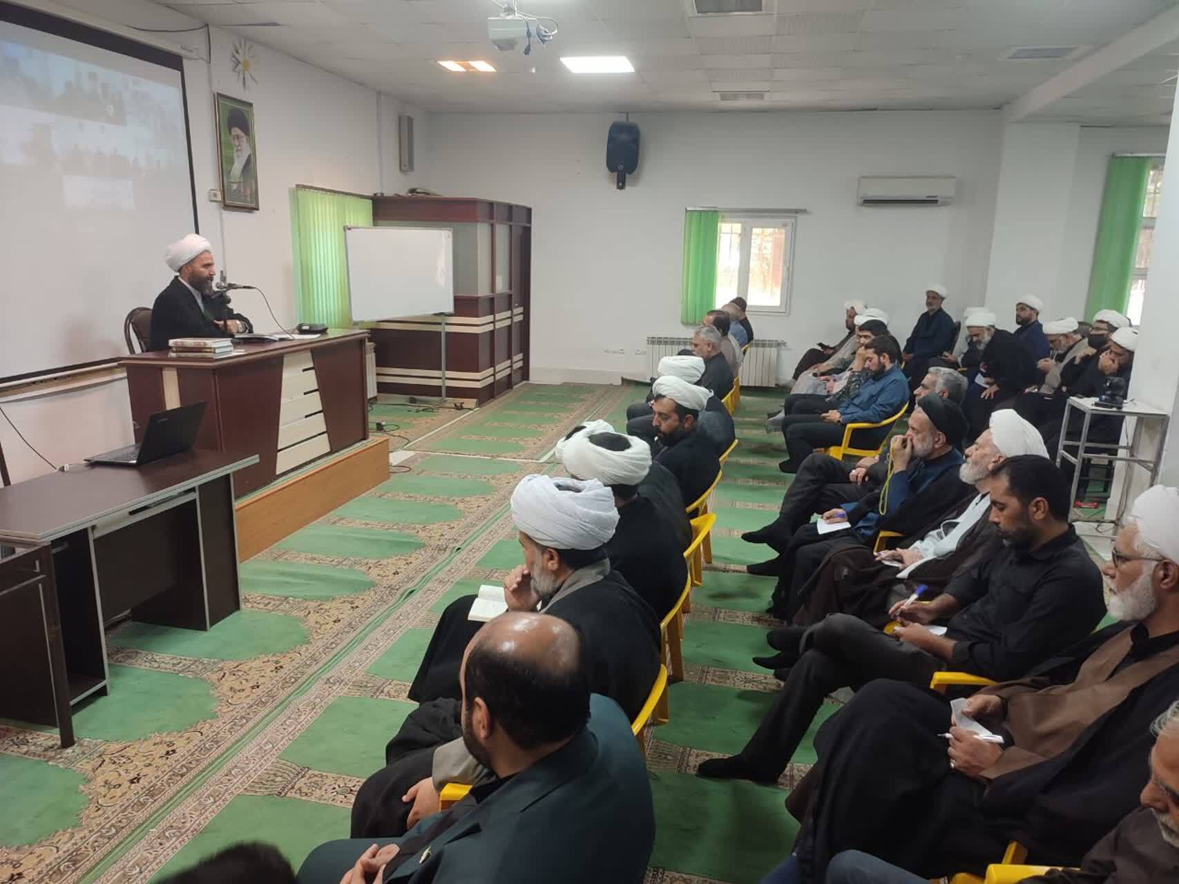 پیام خراسان