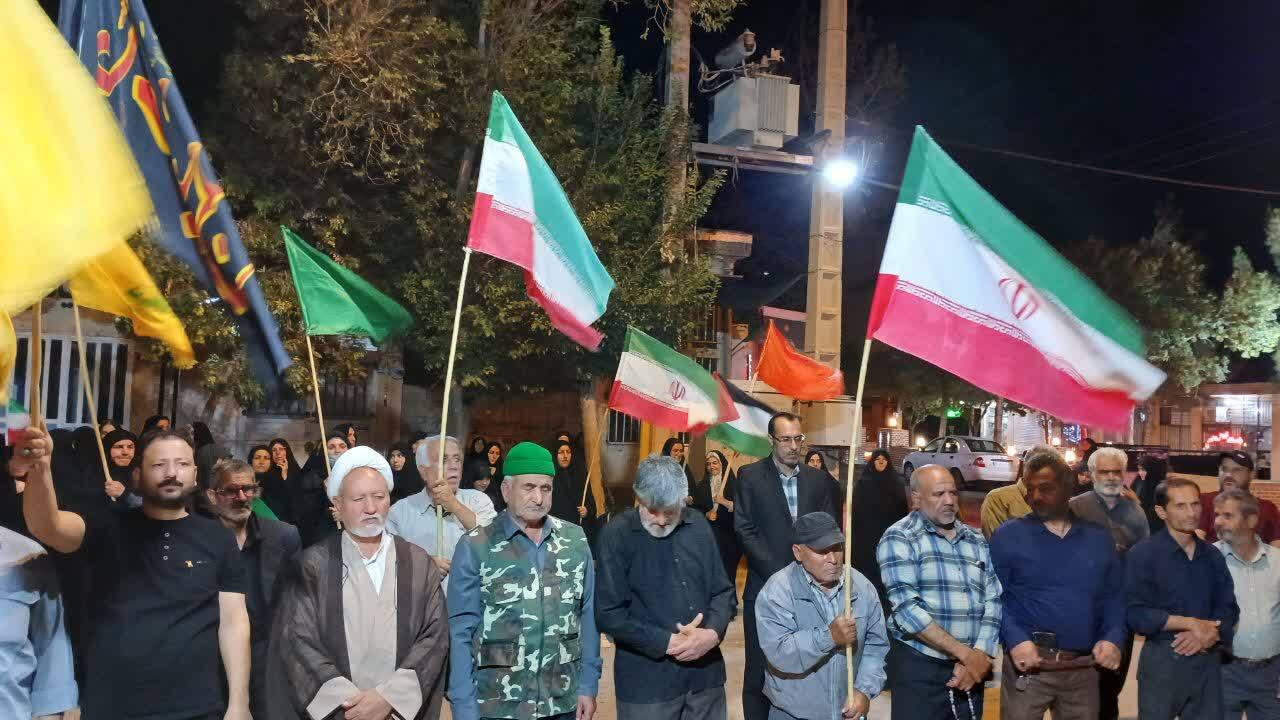 پیام خراسان