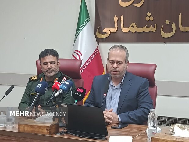 پیام خراسان
