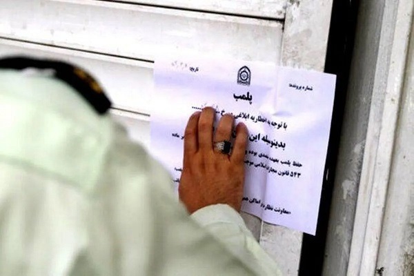 پیام خراسان