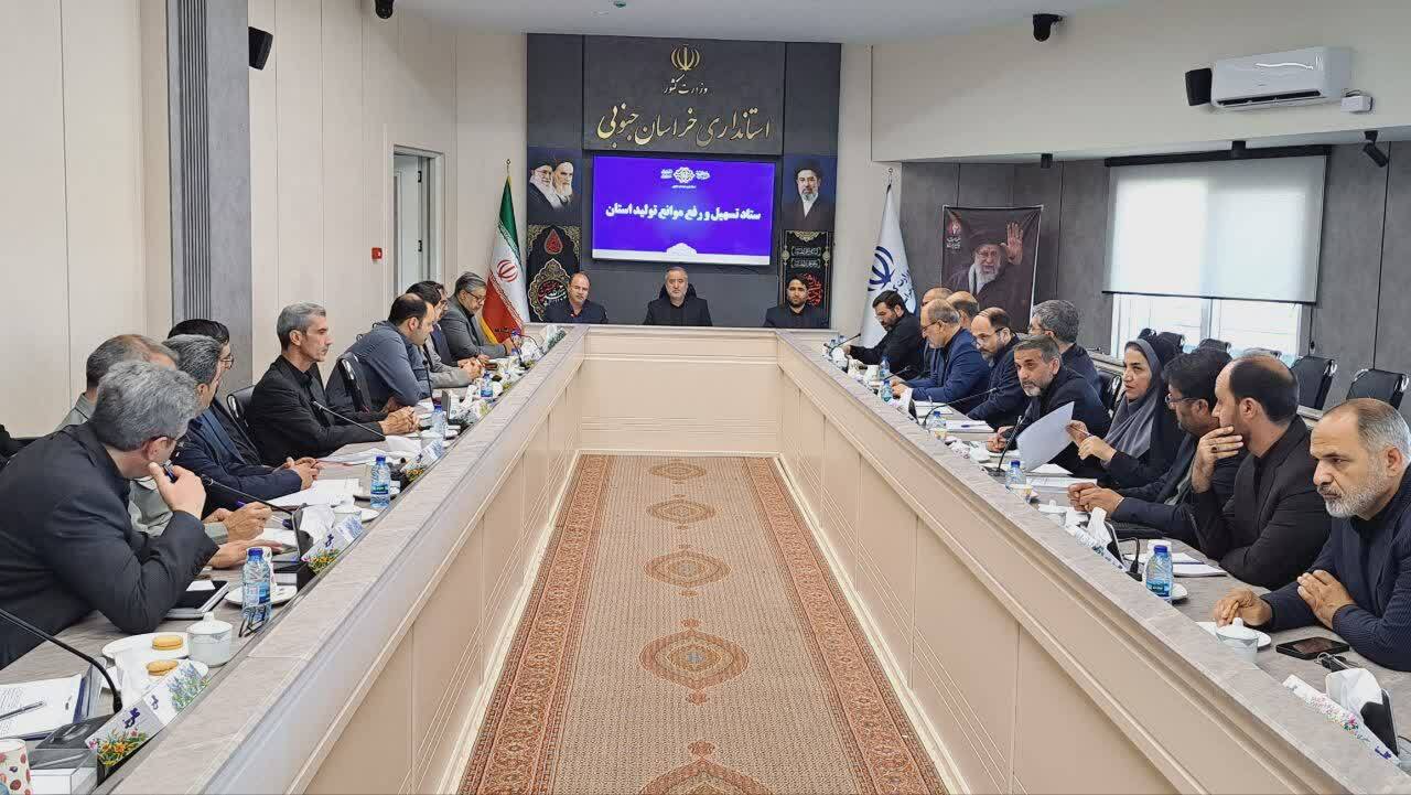 پیام خراسان