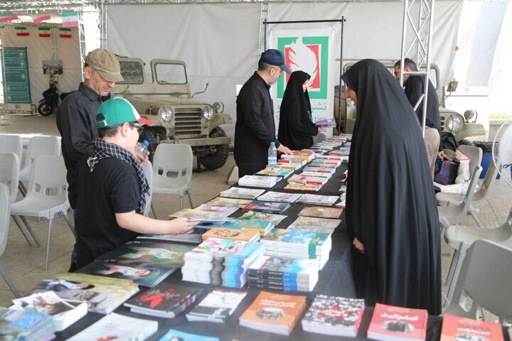 پیام خراسان