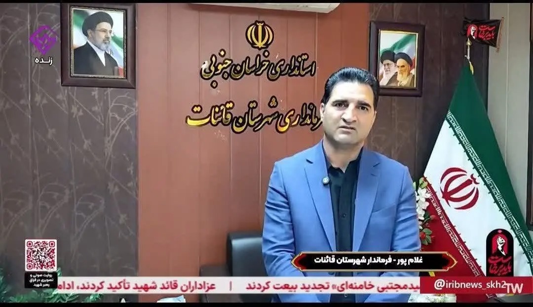 ۲۹ موکب و ۱۷ محل اسکان برای خدمت‌رسانی در قائنات و مشهد آماده شده است