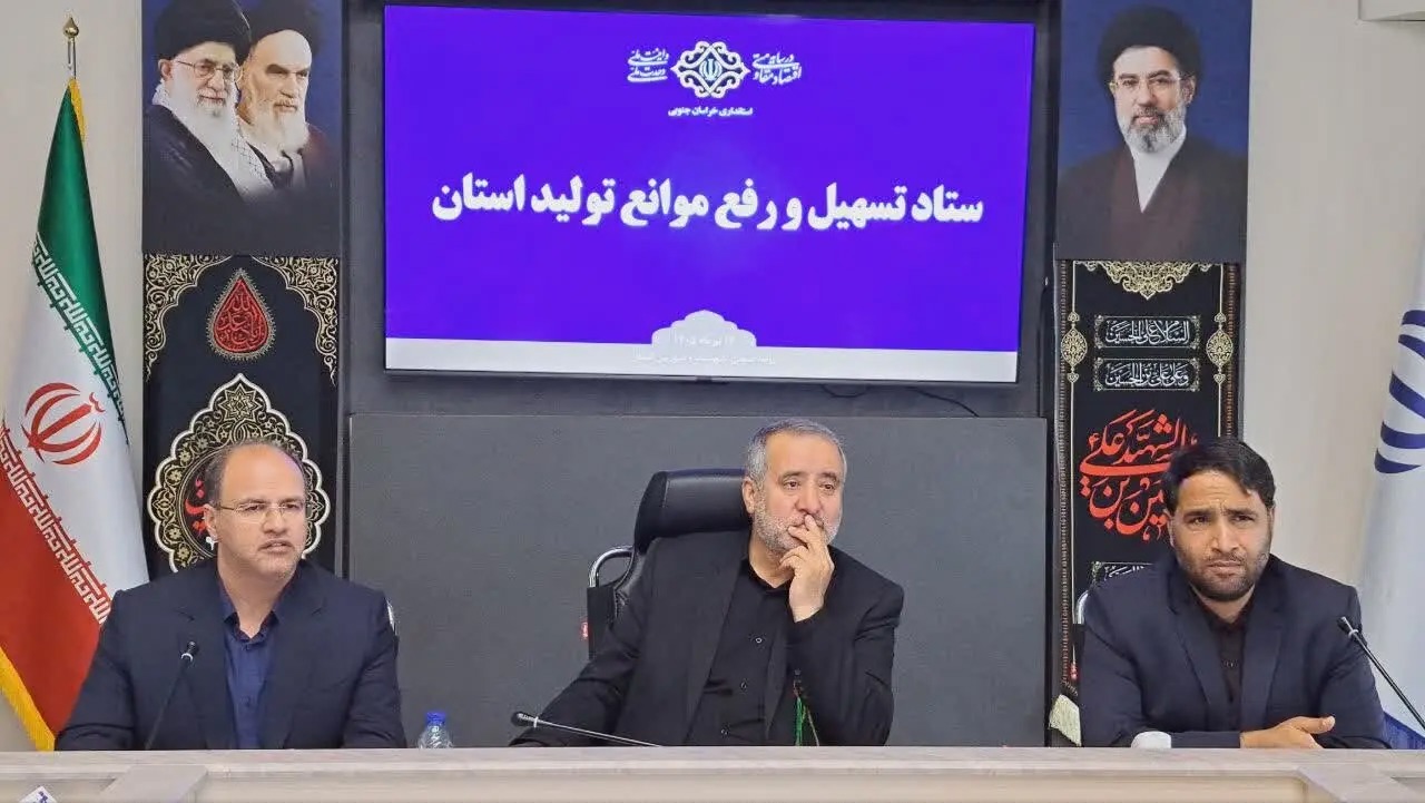 بیش از ۱۰۰ درصد اعتبارات عمرانی مصوب سفر رئیس جمهور در سال ۱۴۰۴ محقق شد