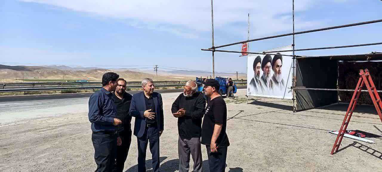 پیام خراسان