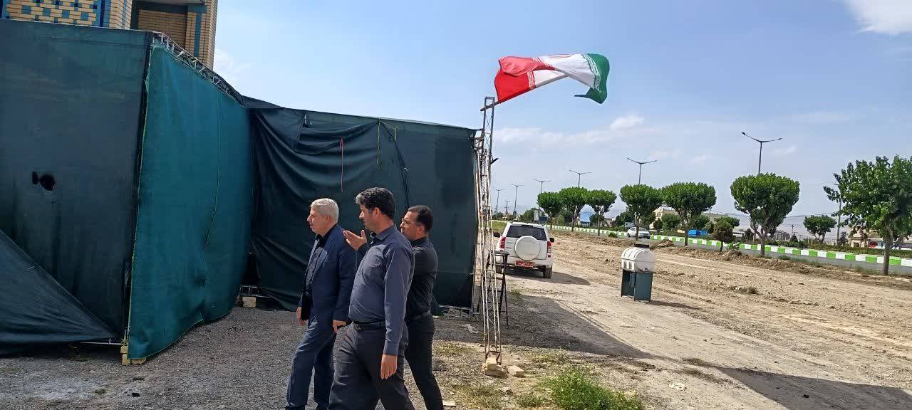 پیام خراسان