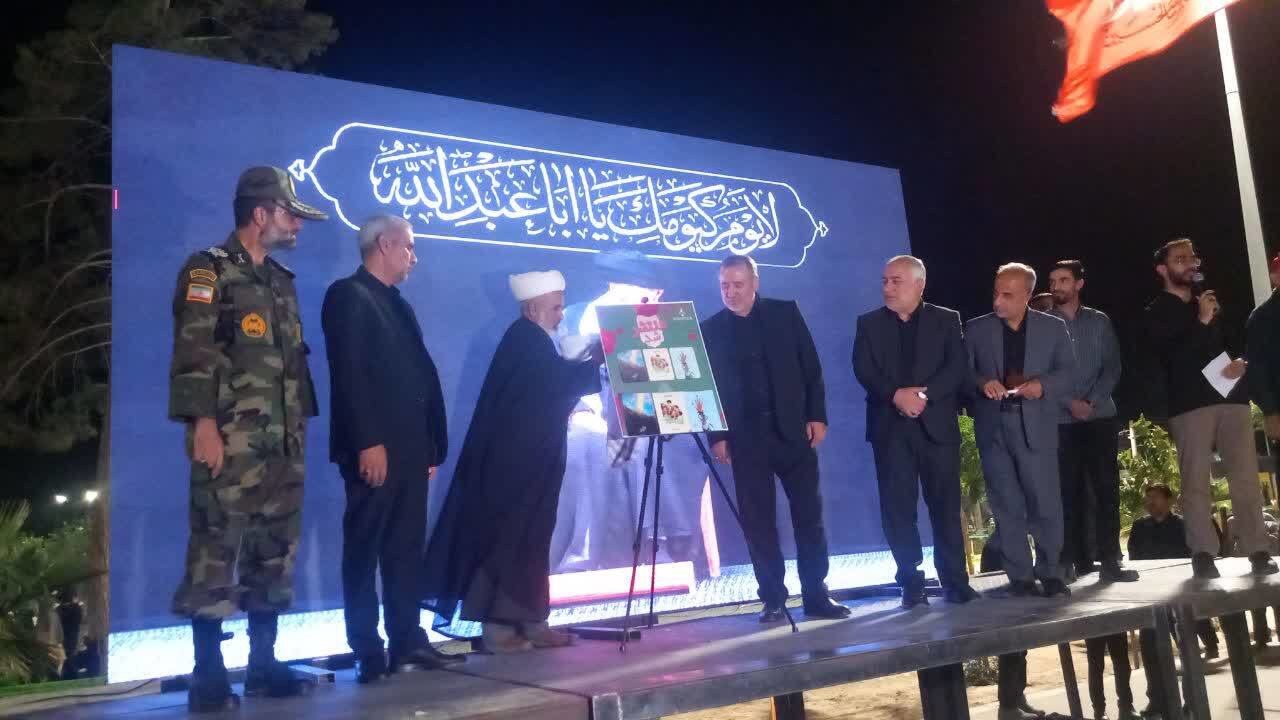 رونمایی از ۳ اثر مکتوب خاطرات داستانی در بیرجند