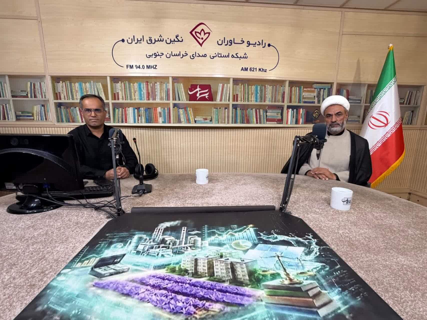پیام خراسان