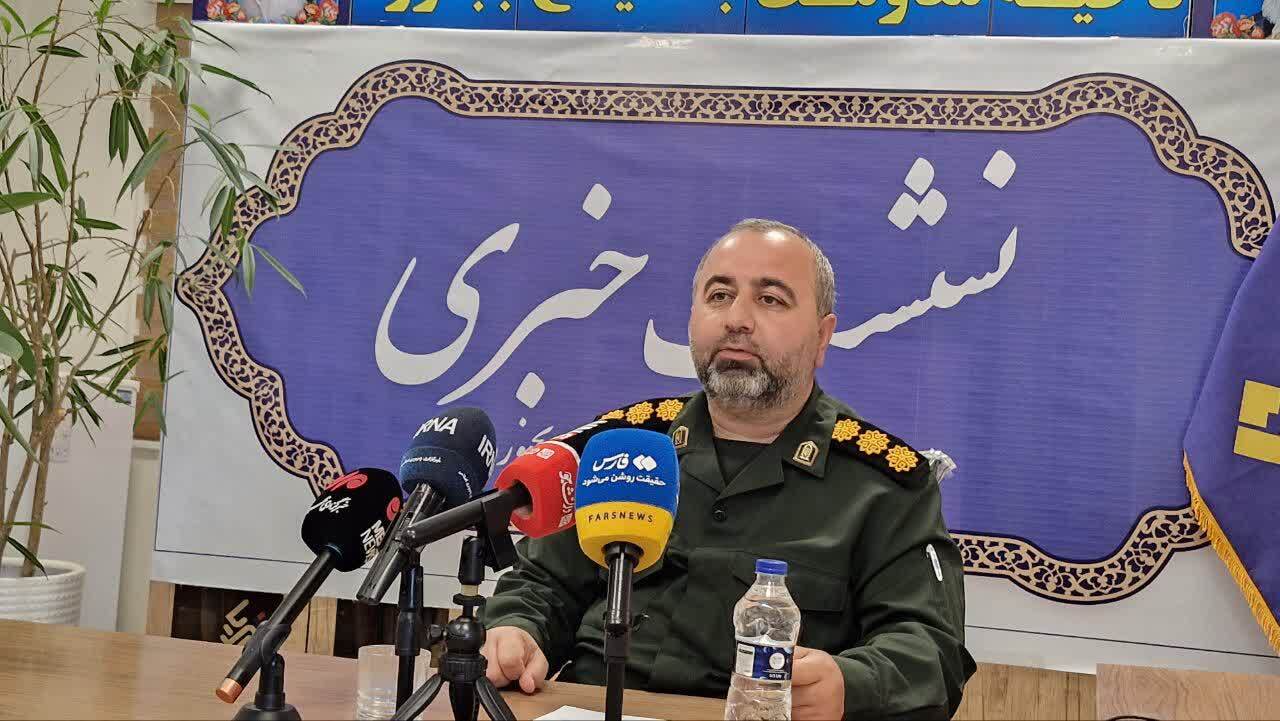 پیام خراسان